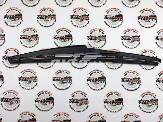 Comprar LR064430 Land Rover Limpiaparabrisas traseros