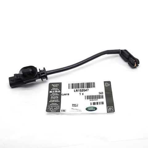  Land Rover LR153547