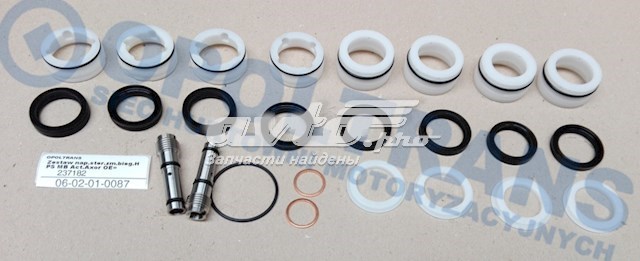 Comprar 0002605098 Mercedes Juego de reparación de la palanca selectora de cambios