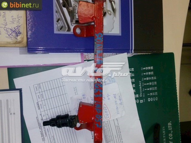 INP057 Mitsubishi Inyector de combustible