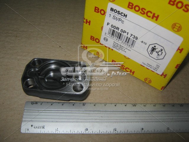 F00R0P1739 Bosch kit de reparación, bomba de alta presión