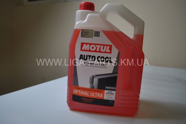 Comprar 112630 Motul 