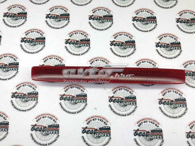  Mercedes A4638260300