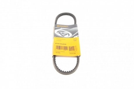 Correa de transmisión trapezoidal Continental/Siemens AVX10X625 precio, desde 7,97 EUR