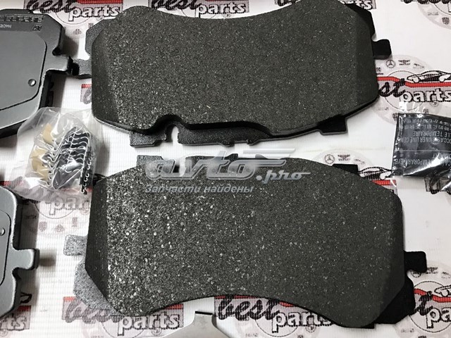 4M0698151AK VAG Pastillas delanteras
