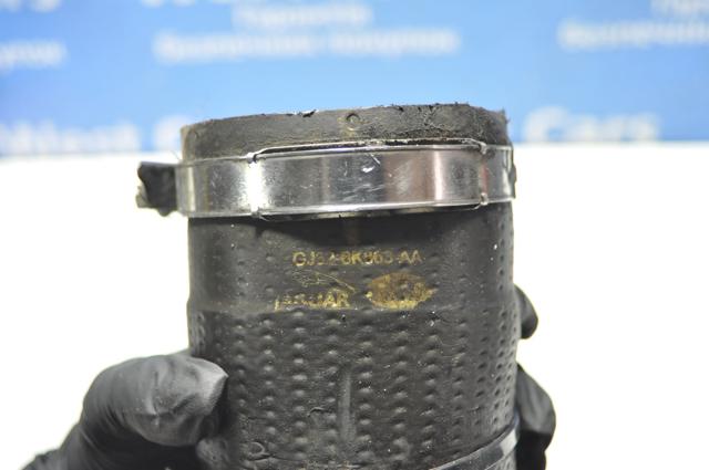  Land Rover LR071998 precio, desde 39,85 EUR