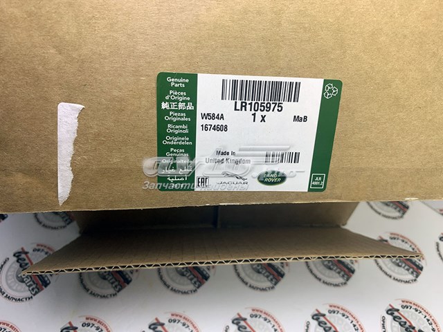Carcasa del termostato Land Rover LR105975 precio, desde 53,58 EUR