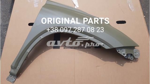 2910512381239 GK Parts guardabarros delantero derecho