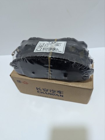1688650880 Peugeot/Citroen Pastillas delanteras