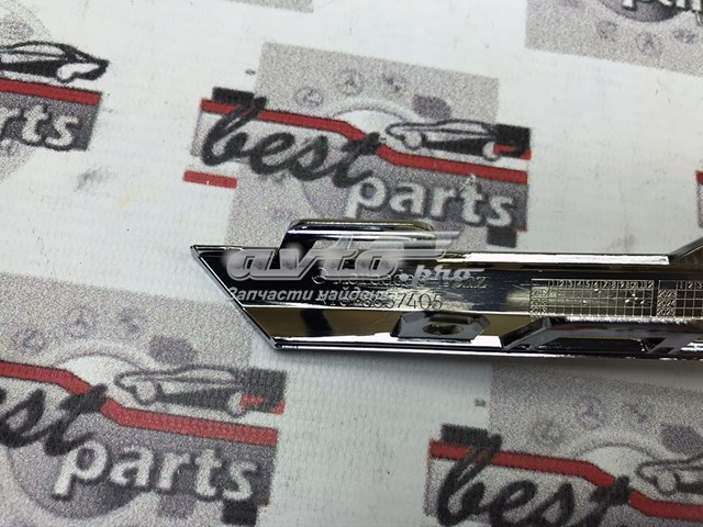  Mercedes A1678857405 precio, desde 49,75 EUR