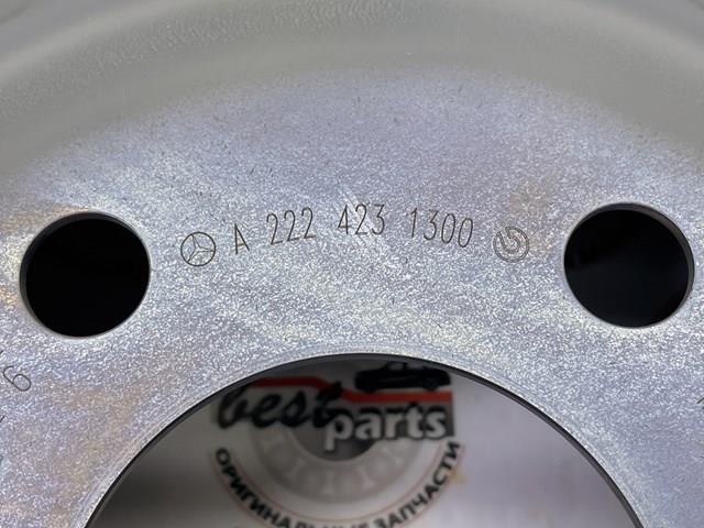 Disco de freno trasero A2224231300 Mercedes