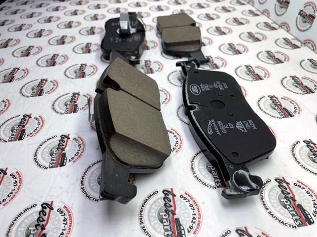 LR160486 Land Rover Pastillas delanteras