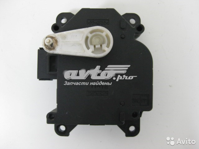 Motor de recirculación de aire Land Rover 1138002320