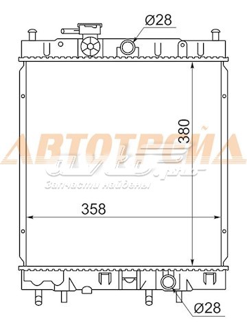 NS0001K1199 SAT condensador aire acondicionado