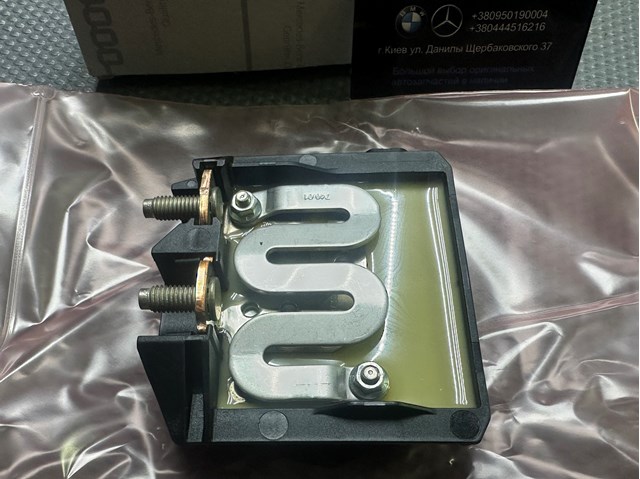 Regulador de corriente Mercedes A9079060100 precio, desde 152,65 EUR