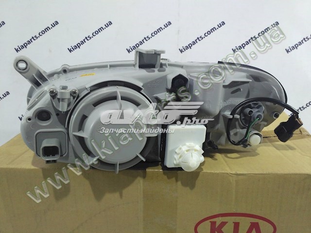 0K2A151030 Hyundai/Kia faro derecho