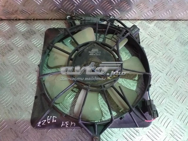 Ventilador, refrigeración del motor para Honda Jazz (GD)