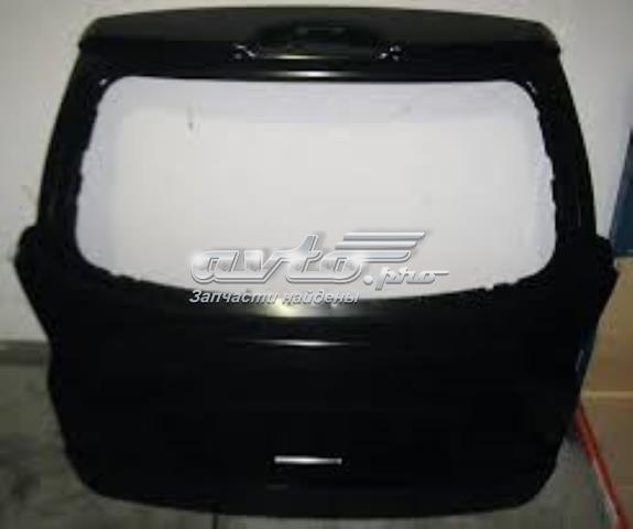Comprar 6401134107 Ssang Yong 