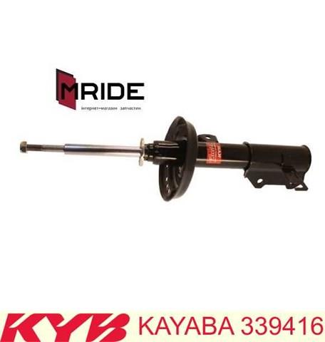 339416 Kayaba