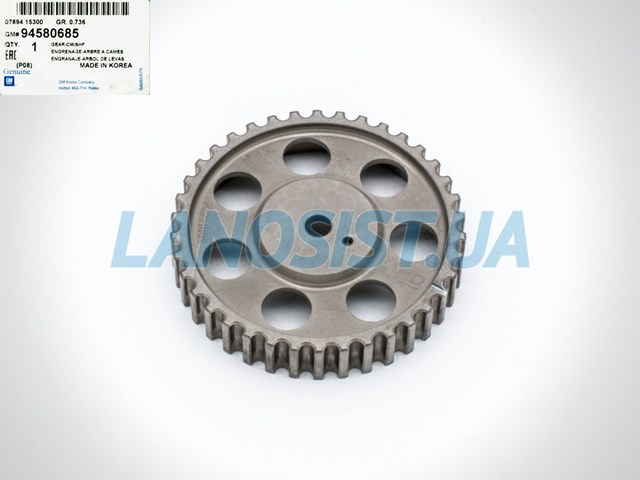 Piñón cadena distribución Korea (oem) E60004
