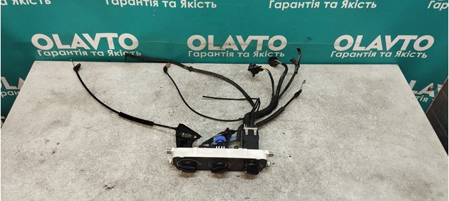  Ford C1H18D451A