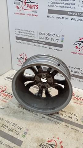 Aros para Suzuki Vitara  LY