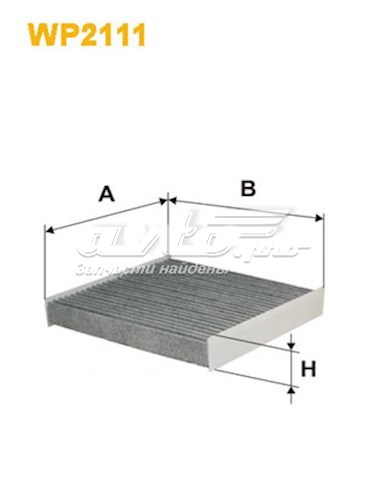 Filtro de habitáculo WIX WP2111