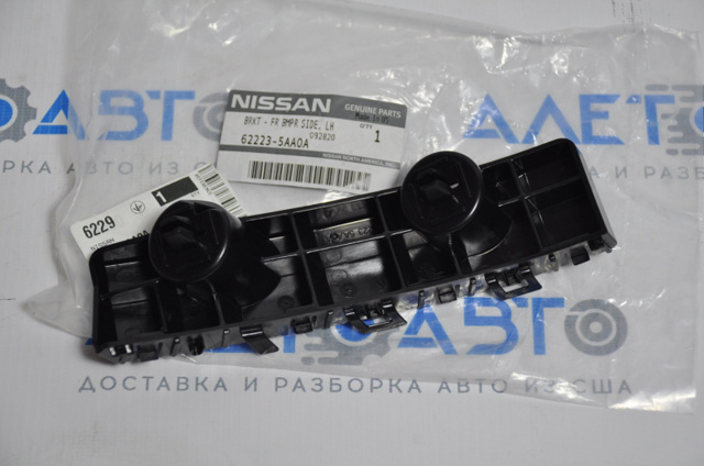 622235AA0A Nissan soporte de parachoques delantero izquierdo