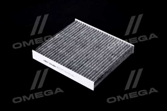 Filtro de cabina Rider REC610171 precio, desde 8,27 EUR