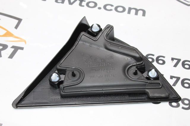 Comprar 3555515 Peugeot/Citroen Moldura de guardabarros delantero izquierdo