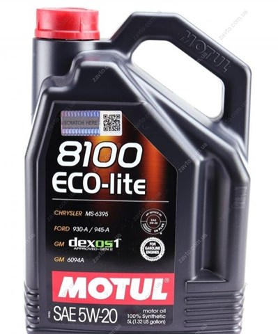 Comprar 841451 Motul Aceite de motor