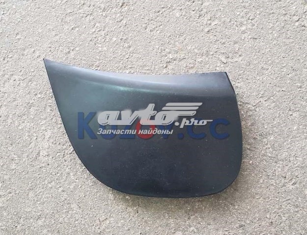 Paragolpes FPS FP6409951 precio, desde 4,45 EUR
