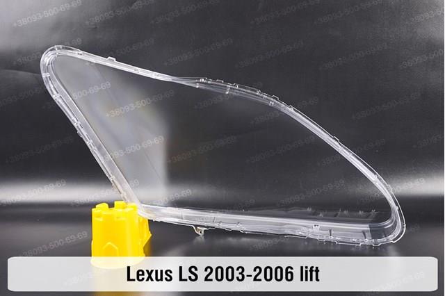 Faros para Lexus LS  UCF30
