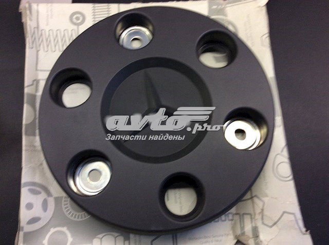 Tapacubos A9064000225 Mercedes