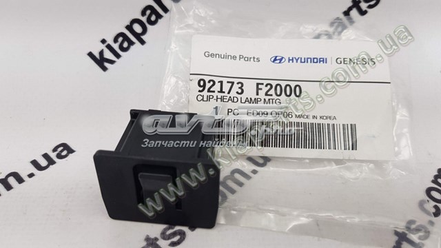 92173F2000 Hyundai/Kia