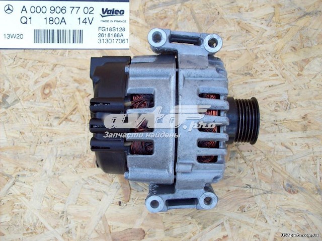 Alternador MERCEDES A0009067702