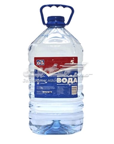 Agua destilada AD VODA5L