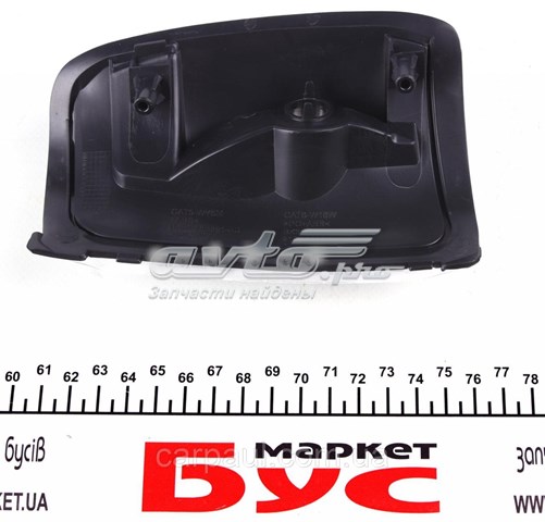 Comprar BP24382 DP Group Luz intermitente de espejo retrovisor izquierdo