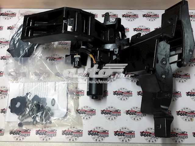 Cubierta de estribo VPLGP0249 Land Rover