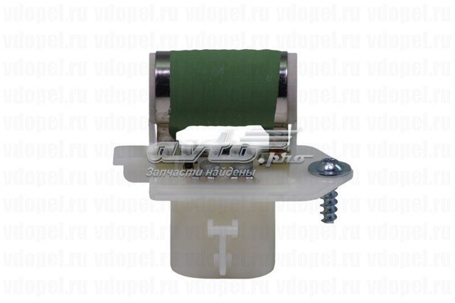 Comprar 13256565 General Motors Regulador de velocidad del ventilador de refrigeración (unidad de control)