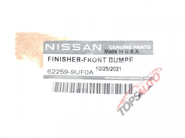 Rejilla de ventilación, paragolpes delantero, central Nissan/Infiniti 622599UF0A precio, desde 161,86 EUR