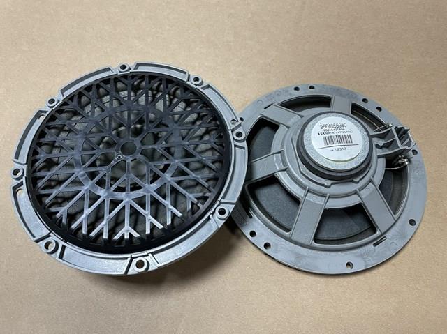 Comprar 9664955980 Peugeot/Citroen 