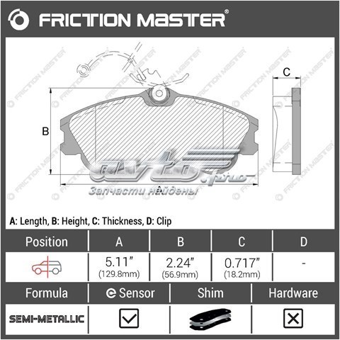 Pastillas de freno MKD1190 Friction Master