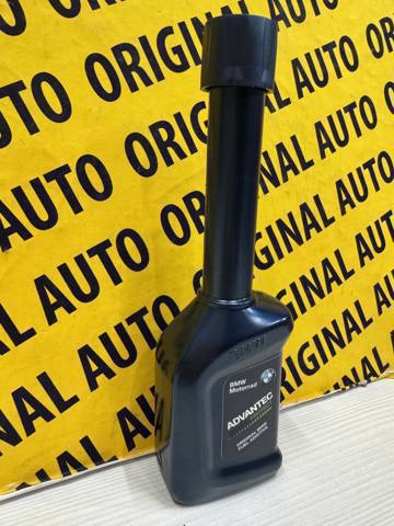 Comprar 83192460609 BMW 