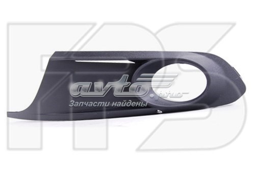 Rejilla de ventilación, parachoques FPS FP7430911