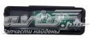Lampara de matricula Depo/Loro/Abakus 4412110NAQ precio, desde 19,10 EUR