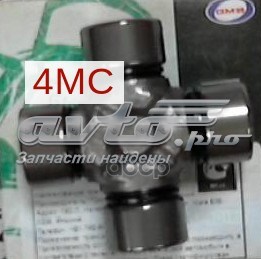 Cruceta GU1670 GMB