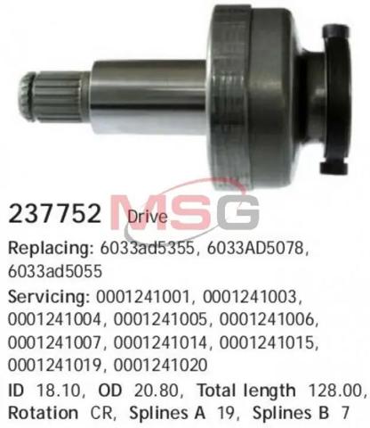 Bendix 237752 Cargo