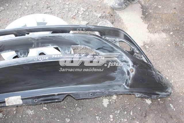 62026BV80A Nissan parachoques delantero, parte inferior