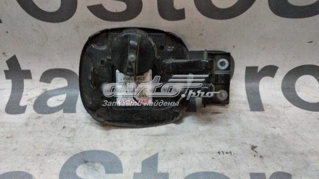 Tapa del depósito de gasolina Mitsubishi Outlander XL (CWW)